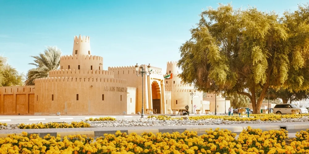 Al Ain City Tour