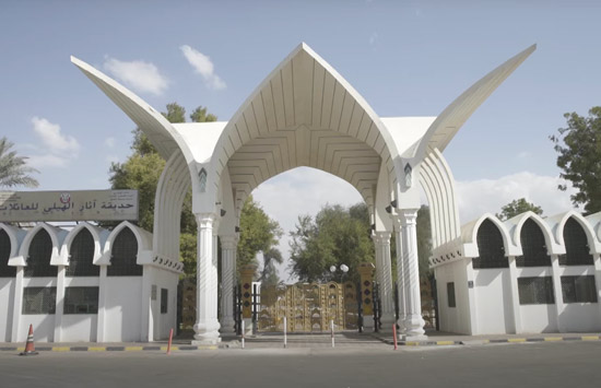 Al Hili Archaeological Park: A Journey Through Al Ain’s Ancient Past