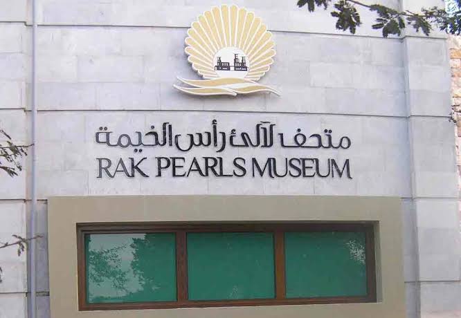 Ras Al Khaimah Pearl Museum: A Cultural Dive into the Arabian Pearl Industry photo 1